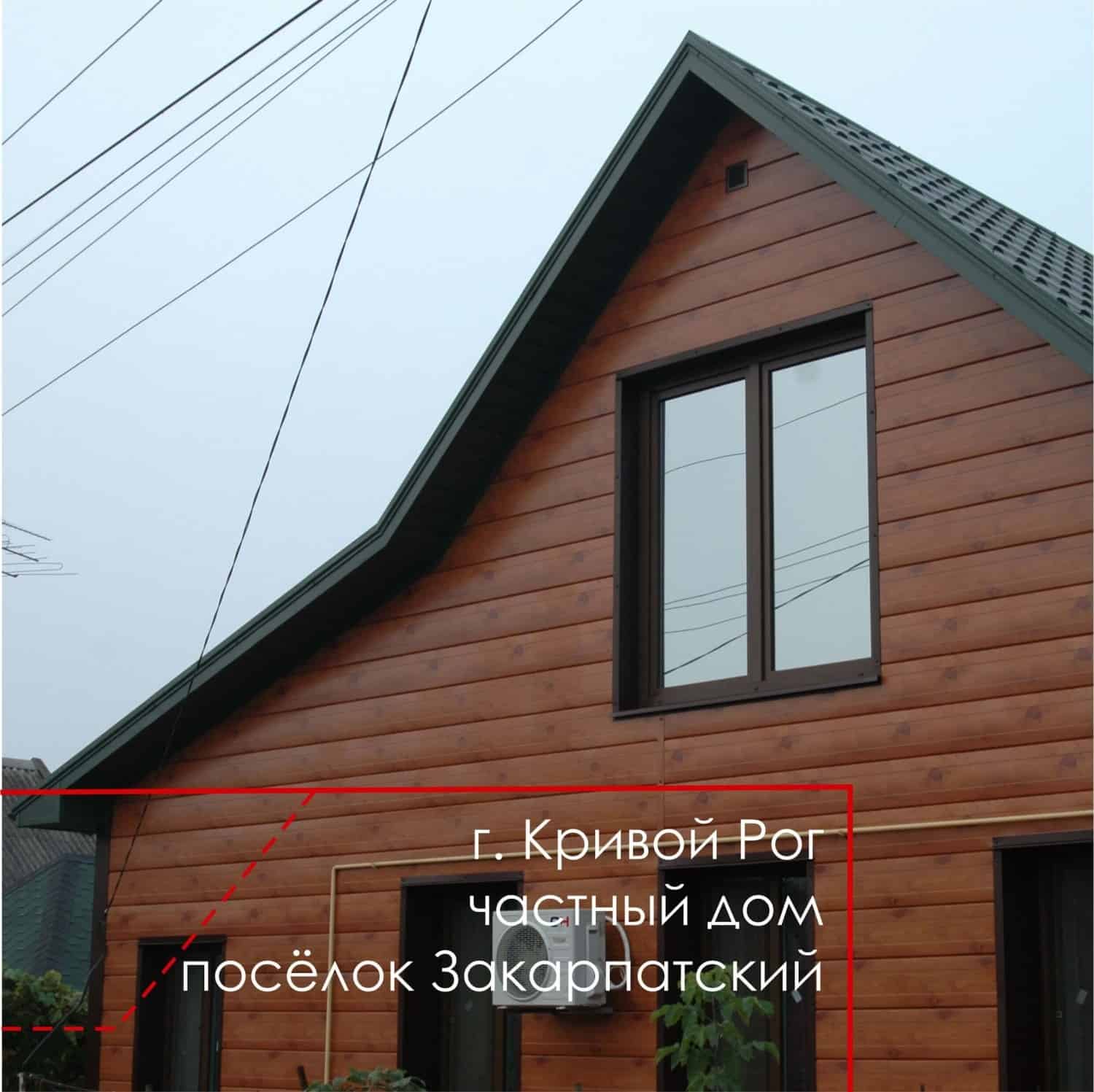 стальной сайдинг