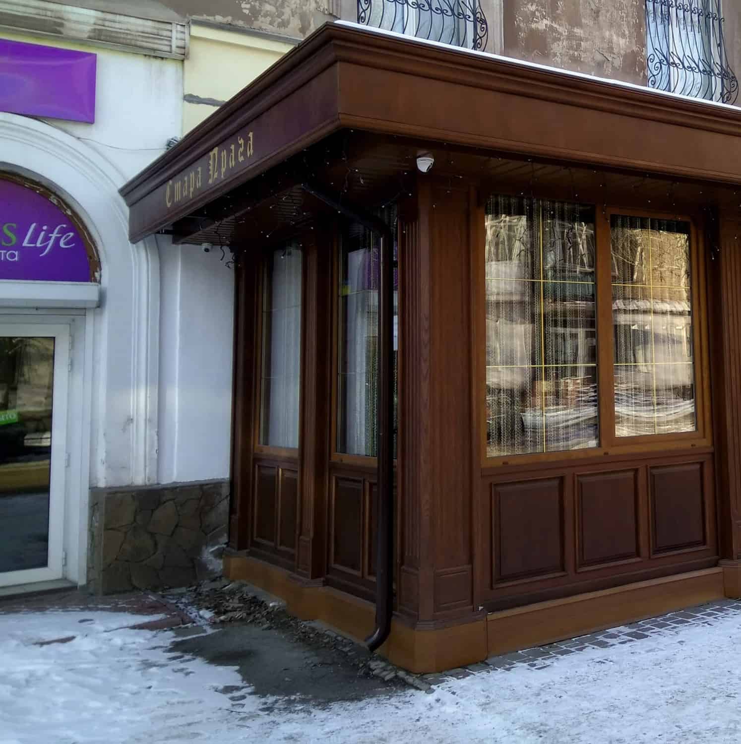 облицовка фасада старая прага