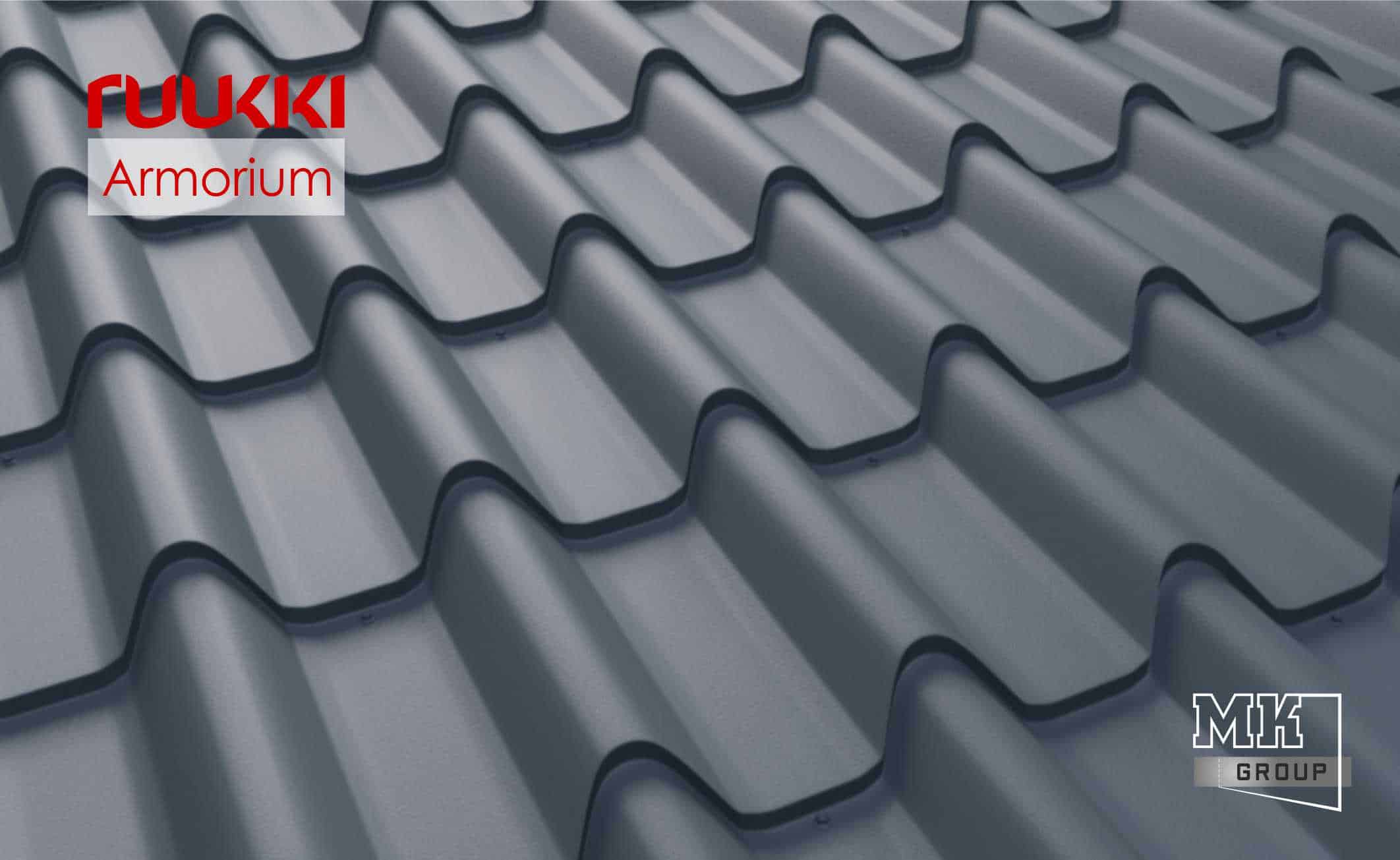 металлочерепица Ruukki Armorium